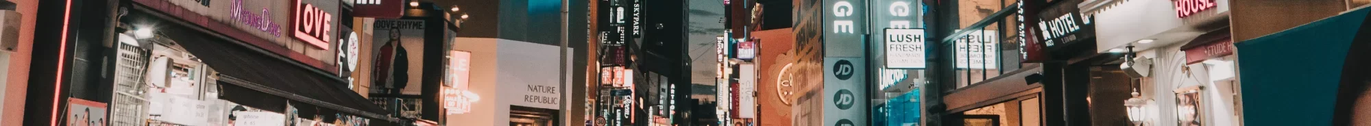 Korea