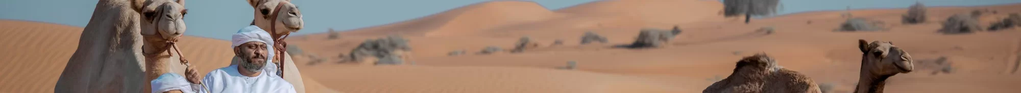 Saudi-Arabia