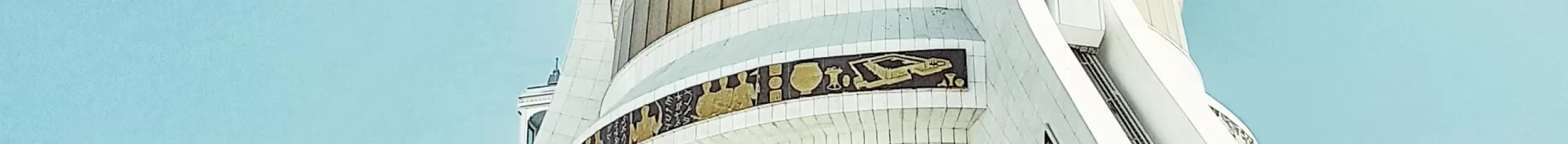 Turkmenistan