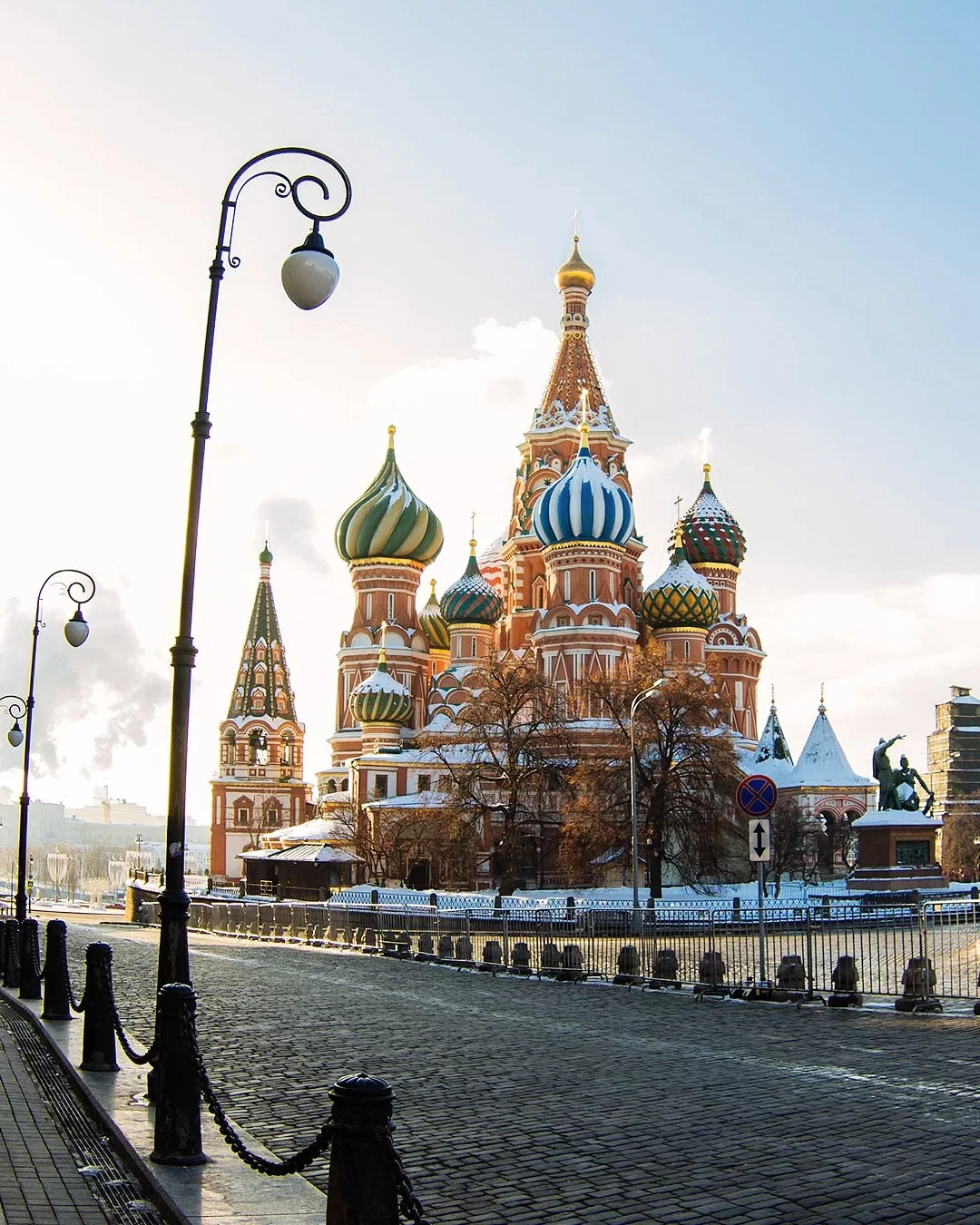 Russia-1