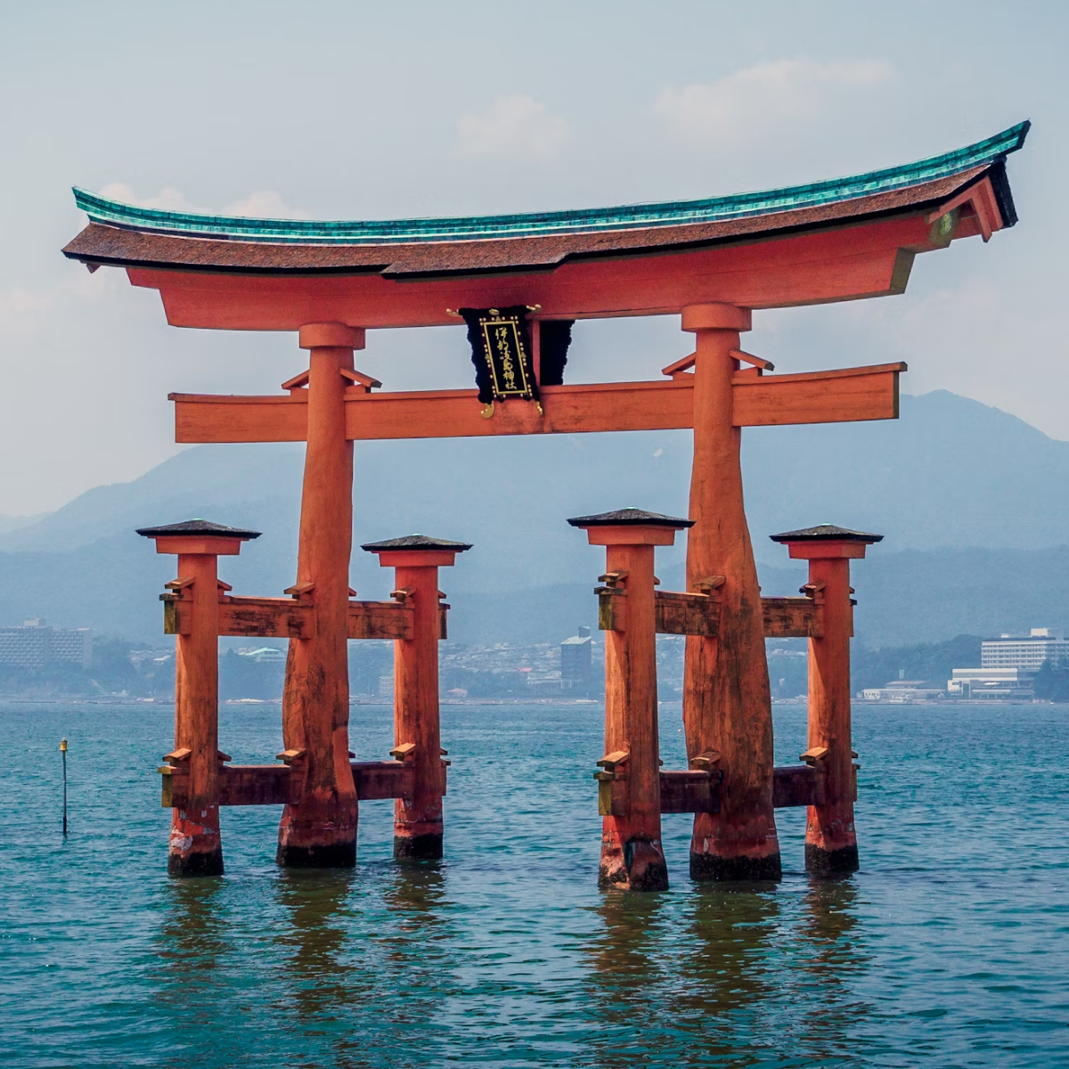 Japan bestätigt den Namen für neues Einreisesystem